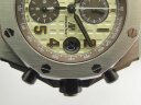 Audemars Piguet Royal Oak Offshore Safari 26470ST.OO.A801CR.01 Арт. 672 Арт. 672