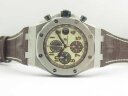 Audemars Piguet Royal Oak Offshore Safari 26470ST.OO.A801CR.01 Арт. 672 Арт. 672