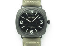 Panerai Radiomir Ceramica PAM 643 Арт. PA-2069 Арт. PA-2069