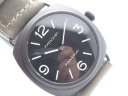 Panerai Radiomir Ceramica PAM 643 Арт. PA-2069 Арт. PA-2069