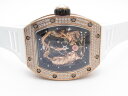 Richard Mille RM 51-01 Tiger & Dragon Арт. RM-2344 Арт. RM-2344