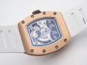 Richard Mille RM 51-01 Tiger & Dragon Арт. RM-2344 Арт. RM-2344
