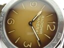 Panerai Radiomir 3 Days Acciaio Brevettato PAM 685 Арт. PA-2057 Арт. PA-2057