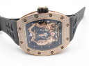 Richard Mille RM 51-01 Tiger & Dragon Арт. RM-2345 Арт. RM-2345