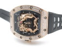 Richard Mille RM 51-01 Tiger & Dragon Арт. RM-2345 Арт. RM-2345