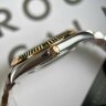 Rolex DateJust 41 126331-0018 Арт. 14229 Арт. 14229