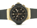 Hublot Big Bang 44 301.PM.1780.RX Арт. HU-1115 Арт. HU-1115