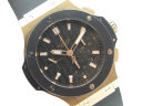 Hublot Big Bang 44 301.PM.1780.RX Арт. HU-1115 Арт. HU-1115