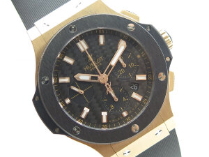 Hublot Big Bang 44 301.PM.1780.RX