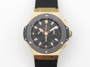 Hublot Big Bang 44 301.PM.1780.RX Арт. HU-1115 Арт. HU-1115