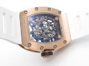Richard Mille RM 035 Americas Diams Арт. RM-2281 Арт. RM-2281