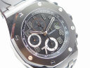 Audemars Piguet Royal Oak Offshore Ginza 7 26205AU.OO.D002CR.01 Арт. 709 Арт. 709
