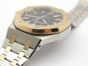 Audemars Piguet Royal Oak Automatic Ladies 15450SR.OO.1256SR.02 Арт. AP-0083 Арт. AP-0083