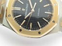 Audemars Piguet Royal Oak Automatic Ladies 15450SR.OO.1256SR.02 Арт. AP-0083 Арт. AP-0083