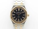 Audemars Piguet Royal Oak Automatic Ladies 15450SR.OO.1256SR.02 Арт. AP-0083 Арт. AP-0083