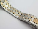 Audemars Piguet Royal Oak Automatic Ladies 15450SR.OO.1256SR.02 Арт. AP-0083 Арт. AP-0083