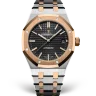 Audemars Piguet Royal Oak Automatic Ladies 15450SR.OO.1256SR.02 Арт. AP-0083 Арт. AP-0083