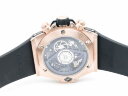 Hublot Big Bang Unico King Gold Blue Ceramic 421.OL.5180.RX Арт. HU-1208 Арт. HU-1208