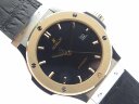 Hublot Classic Fusion 42 542.NO.1181.LR Арт. 1175 Арт. 1175