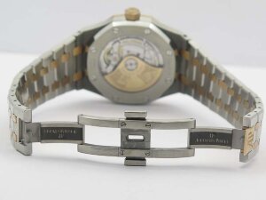 Audemars Piguet Royal Oak Automatic Ladies 15450SR.OO.1256SR.01