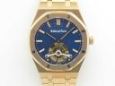 Audemars Piguet Royal Oak Tourbillon 41 mm Extra-Thin 26522OR.OO.1220OR.01 Арт. 1538 Арт. 1538