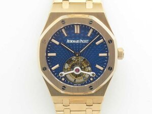 Audemars Piguet Royal Oak Tourbillon 41 mm Extra-Thin 26522OR.OO.1220OR.01