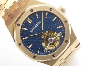 Audemars Piguet Royal Oak Tourbillon 41 mm Extra-Thin 26522OR.OO.1220OR.01