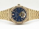 Audemars Piguet Royal Oak Tourbillon 41 mm Extra-Thin 26522OR.OO.1220OR.01 Арт. 1538 Арт. 1538