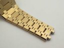 Audemars Piguet Royal Oak Tourbillon 41 mm Extra-Thin 26522OR.OO.1220OR.01 Арт. 1538 Арт. 1538
