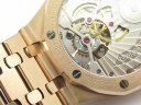 Audemars Piguet Royal Oak Tourbillon 41 mm Extra-Thin 26522OR.OO.1220OR.01 Арт. 1538 Арт. 1538