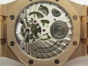 Audemars Piguet Royal Oak Tourbillon 41 mm Extra-Thin 26522OR.OO.1220OR.01 Арт. 1538 Арт. 1538