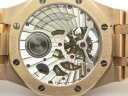 Audemars Piguet Royal Oak Tourbillon 41 mm Extra-Thin 26522OR.OO.1220OR.01 Арт. 1538 Арт. 1538