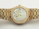 Audemars Piguet Royal Oak Tourbillon 41 mm Extra-Thin 26522OR.OO.1220OR.01 Арт. 1538 Арт. 1538