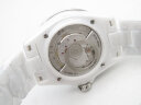 Chanel J12 38mm Automatic H5705 Арт. CH-0989 Арт. CH-0989