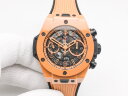 Hublot Big Bang Unico Orange 441.CU.5910.RX Арт. 14834 Арт. 14834