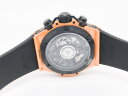 Hublot Big Bang Unico Orange 441.CU.5910.RX Арт. 14834 Арт. 14834