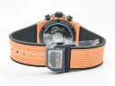 Hublot Big Bang Unico Orange 441.CU.5910.RX Арт. 14834 Арт. 14834