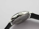 Panerai Radiomir 1940 3-Days Automatic Acciaio PAM 572 Арт. PA-2050 Арт. PA-2050