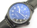 Breitling Navitimer 8 Automatic 41mm Black Steel Арт. BT-0652 Арт. BT-0652