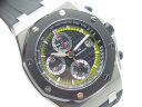 Audemars Piguet Royal Oak Offshore Sebastien Buemi 26207IO.OO.A002CA.01 Арт. 696 Арт. 696