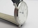 Breguet Classique 5177BB/15/9V6 Арт. 1540 Арт. 1540