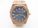 Audemars Piguet Royal Oak 15500OR.OO.1220OR.02 Арт. AP-0061 Арт. AP-0061