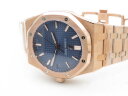 Audemars Piguet Royal Oak 15500OR.OO.1220OR.02 Арт. AP-0061 Арт. AP-0061