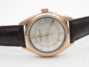 Vacheron Constantin FiftySix Self-Winding 4600E/000R-B441 Арт. VC-3980 Арт. VC-3980