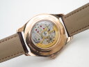 Vacheron Constantin FiftySix Self-Winding 4600E/000R-B441 Арт. VC-3980 Арт. VC-3980