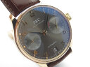IWC Portuguese 7 Days Automatic IW500702 Арт. 1257 Арт. 1257