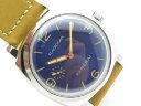 Panerai Radiomir 1940 3 Days PAM 690 Арт. PA-2049 Арт. PA-2049