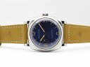 Panerai Radiomir 1940 3 Days PAM 690 Арт. PA-2049 Арт. PA-2049