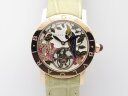 Bvlgari IL Giardino Tropicale di Bulgari Арт. 1435 Арт. 1435