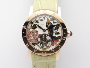 Bvlgari IL Giardino Tropicale di Bulgari